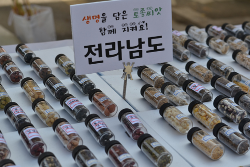 기사 관련 사진