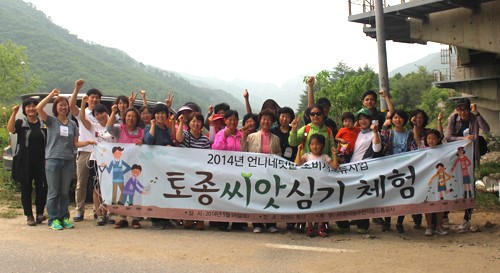 기사 관련 사진