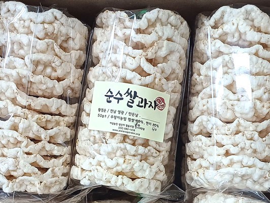 이미지 상세보기