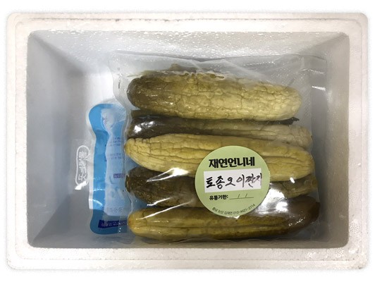 이미지 상세보기