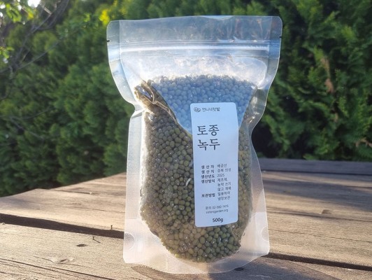 이미지 상세보기